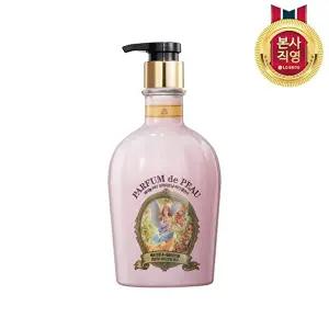 [LG생활건강]벨먼 파퓸드뽀 퍼퓸 바디워시 베르가못 시트러스향 600ml x 1개