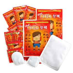 붙이는 핫팩 발바닥 미니 깔창형 파스형 군인 포켓 발난로 손난로 휴대용 핫팩