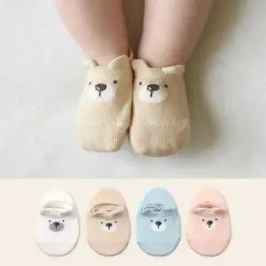 [하이베이비클럽] 곰도리덧신 / 유아양말 / 아기양말 / 사계절