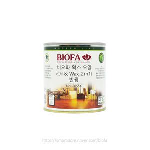 비오파 왁스오일 2055K (375ml) 반광, 원목 마루 가구 표면 보호