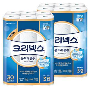 크리넥스 울트라클린 3겹 25m 30롤 2팩