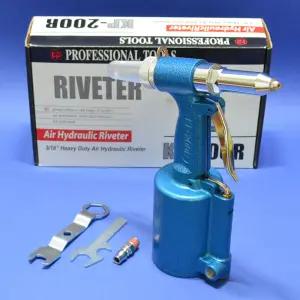 KP 에어리베터기 KP-200R 6010373 리베터기 간판작업 리벳건 에어리벳 리벳