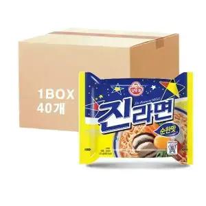 오뚜기 진라면 순한맛 120g 40개 멀티 봉지라면 한박스