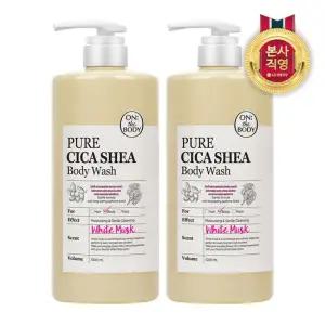 온더바디 퓨어시카 머스크 바디워시 1L x 2개