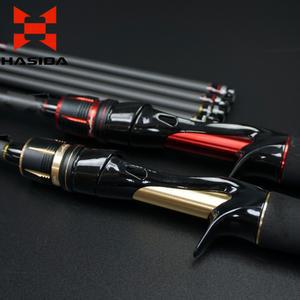 하스다 MSX MH 배스 베이트 캐스팅 로드 배스낚시대 가물치로드