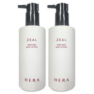 헤라 지일 블루밍 퍼퓸드 바디로션 230ml+230ml 2개