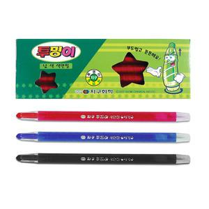 지구화학 투명이 단색 색연필 (12자루)