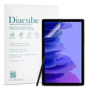 다이아큐브 갤럭시탭 A7 10.4인치 저반사 사각사각 종이질감 블루라이트차단 액정보호필름, 2매