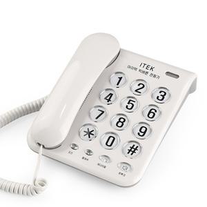 아이텍 IK-200 유선전화기 화이트 레드