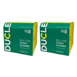 더클 친환경 점착식 정전기 청소포 사무실 가정용 애완동물털 먼지 제거 본품+본품