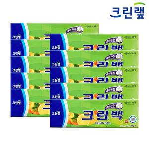 크린랩 크린백(대형/30cmx45cm) 100매 10개 위생팩