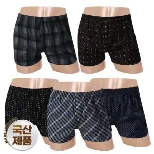 랜덤특가 진색 국내생산 남성 트렁크 사각 팬티 남자팬티 5종세트