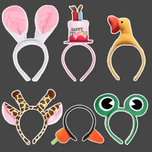 생일 머리띠 놀이공원 인싸템 케이크 강아지귀 헤어밴드 인생네컷 파티 소품 물고기 동물
