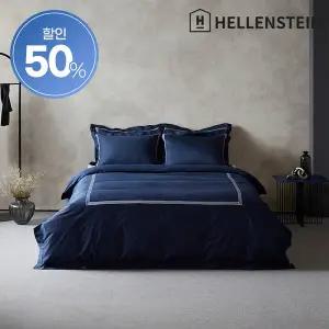 [헬렌스타인]50%반값/한정수량[SSG특가]80수 트레스코튼 이불커버 세트 S/Q/K