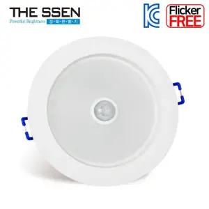 더쎈 LED 매입 센서등 에코 4인치 9W 센서등 플리커프리 현관 복도 매립등