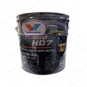 발보린 터보 HD7 15W40 20L, CI-4, 유로4/5추천, 대형 디젤용