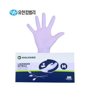 (53006~53009)유한킴벌리 라벤더 니트릴 파우더프리 이그잼 글러브 250매