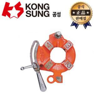 공성 파이프머신헤드 공용헤드 소 KSU40A KSU50A KSU80C KSU80B 고마틀 머신헤드 헤드