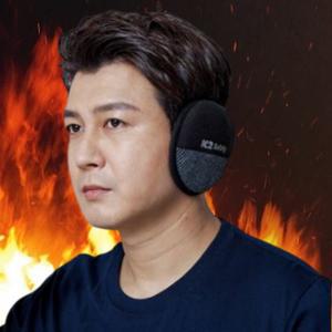 K2 국산 귀마개 방한용 귀도리