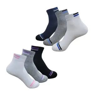 국산 비바 남여 중단목 투라인 10켤레 남성 여성 학생 패션 정장 캐주얼 중단목양말