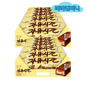 자유시간 36gx24개