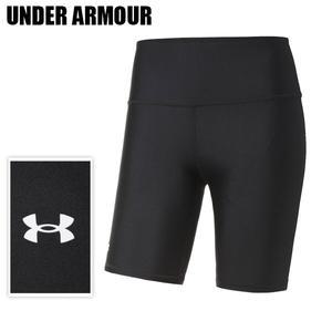 [언더아머] 여성용 히트기어 아머 바이크 쇼츠 1360939-001