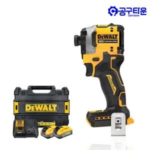 디월트 DCF850H2A 충전 컴팩트 임팩트 드라이버 20V 5.0Ah 2팩 파워스텍 배터리