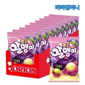 마이구미 포도알맹이 81g x 9봉