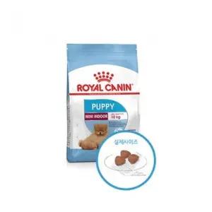 로얄캐닌 미니 인도어 퍼피 3kg
