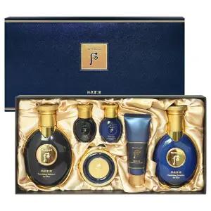 후 공진향 군 자양 3종 세트