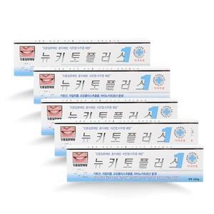 뉴키토플러스원 치약 220g x5개 잇몸질환예방 아미노카프로산함유