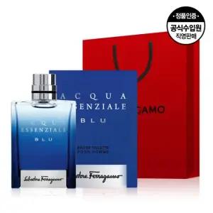 [페라가모] 페라가모 아쿠아 에센셜 블루 EDT 100ml