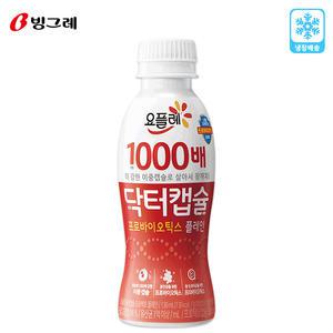 요플레 닥터캡슐 플레인 130mLx24개/유산균/냉장무배