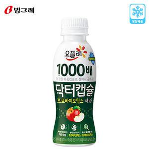 요플레 닥터캡슐 사과 130mLx24개/유산균/냉장무배