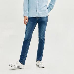 [잠뱅이]남성) 오비안밴드 바이오스톤 올약워싱 SG_AM1DSG113-MB