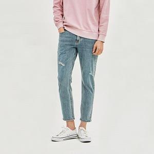 [잠뱅이]남성) 바이오스톤 오픈구제 올약워싱 데님_AM1DTA117-MB