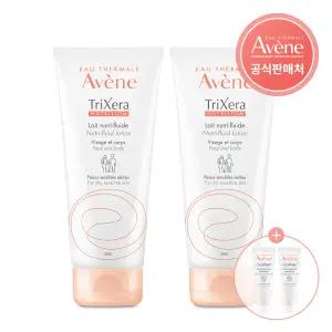 트릭세라 뉴트리 플루이드 로션 200ml 2개+시칼파트 크림 5ml 2개 증정
