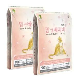 캐츠랑 맘앤베이비 8kgx2개 임신묘 키튼