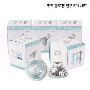 잇츠 양키 캔들워머 전구 35W 5개 세트