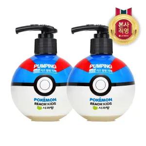 리치 포켓몬볼 키즈 펌핑치약 250g (사과향) x 2개