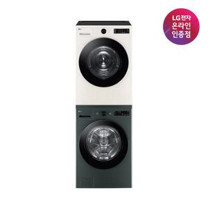 [으뜸효율 대상] LG 트롬 오브제컬렉션 세탁기 건조기세트 FG21GN-8EN(FG21GN+RG18EN) 21KG+18KG 1등급