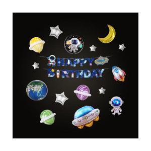 (지호) 지구 행성 우주 생일풍선세트 / 우주풍선