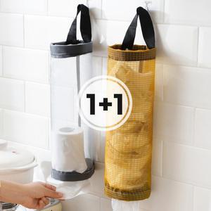 [2개입] 비닐 봉투 정리함 쓰레기 봉지 걸이 보관함