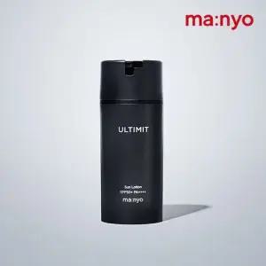 마녀공장 얼티밋 올인원 선 로션 100ml  (포맨)