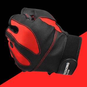 해동 낚시장갑 3컷 미끄럼방지 사계절용 피싱글러브