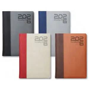 [양지]2026다이어리 유즈어리25B