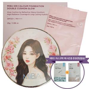 미바 왕쿠션 시즌3 이온칼슘 파운데이션 더블 쿠션 글로우 본품25g+리필25g 러블리(캐릭터) 택1