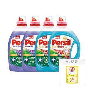 퍼실 드럼/일반 겸용 액체세제 라벤더 2.7L, 2개+삶음파워 2.7L, 2개+증정(프릴 시크릿 오브 베이킹소다 레몬 300ml, 1개)