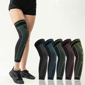 압박 스포츠 헬스 관절 롱타입 아대 무릎 보호대 F391