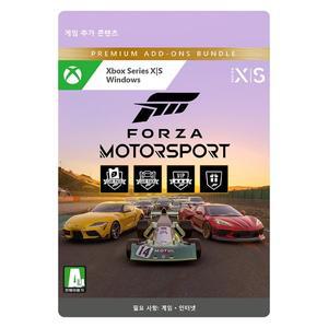 [마이크로소프트]Xbox 포르자 모터스포츠 프리미엄 애드온 번들 Xbox XIS Win10 11 Digital Code